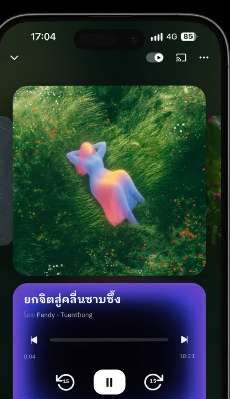 หน้าจอแอป Manifestation Club กำลังเล่นบทเสียงนำสมาธิ